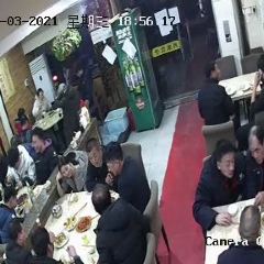 肖家饺子 여행 사진