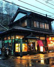 Otaru Canal Boat LLC