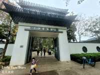 [親子好去處] 日式公園賞火紅杜鵑花+單車公園之櫻花樹下
