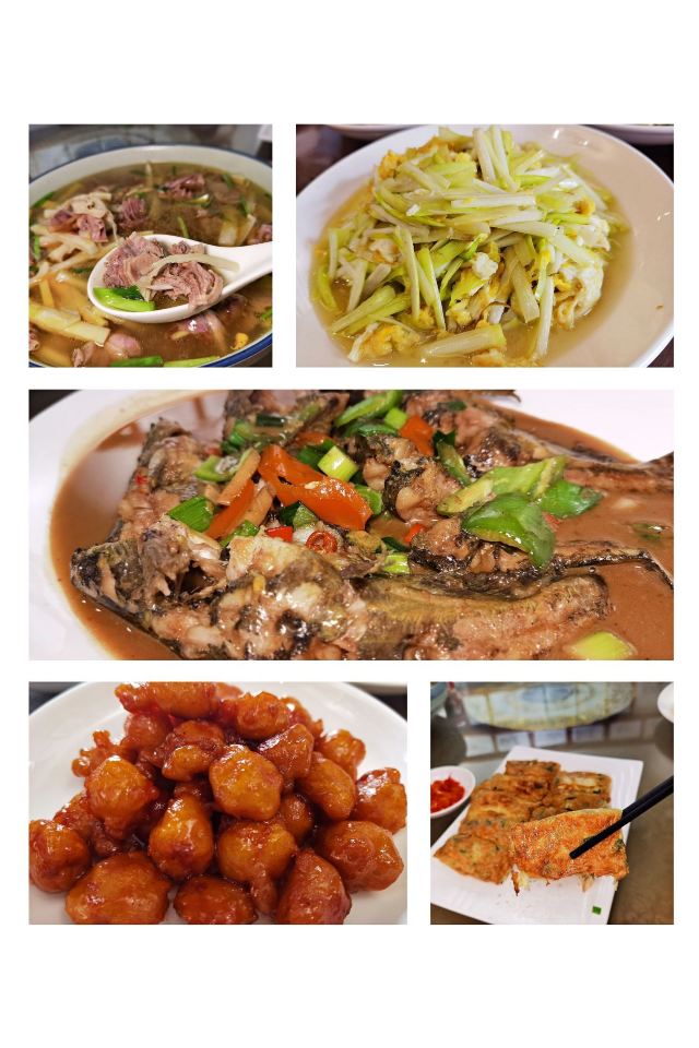 제갈팔괘촌