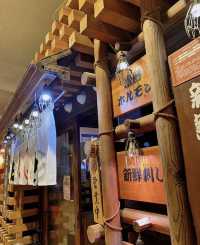 Japanese-Style BBQ in Gubei