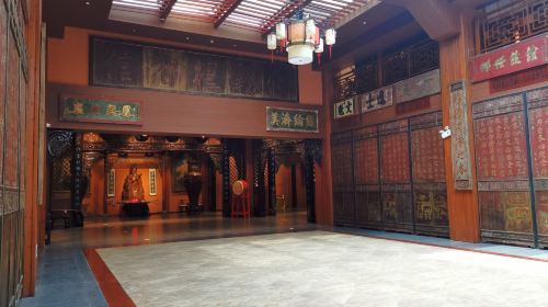 Zhuzi Culture Court