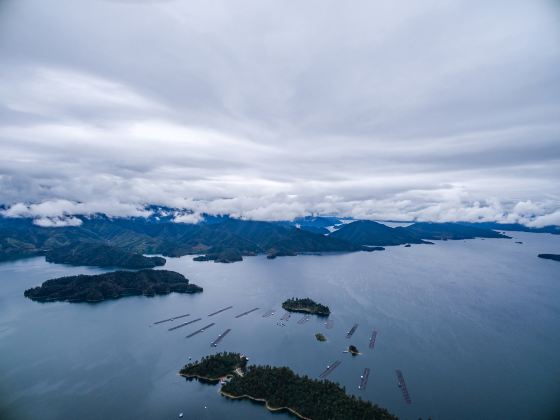 Kujūku Islands