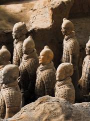 ‎Mausoleum of the First Qin Emperor