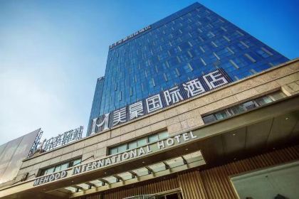 美豪国际酒店·茶餐厅