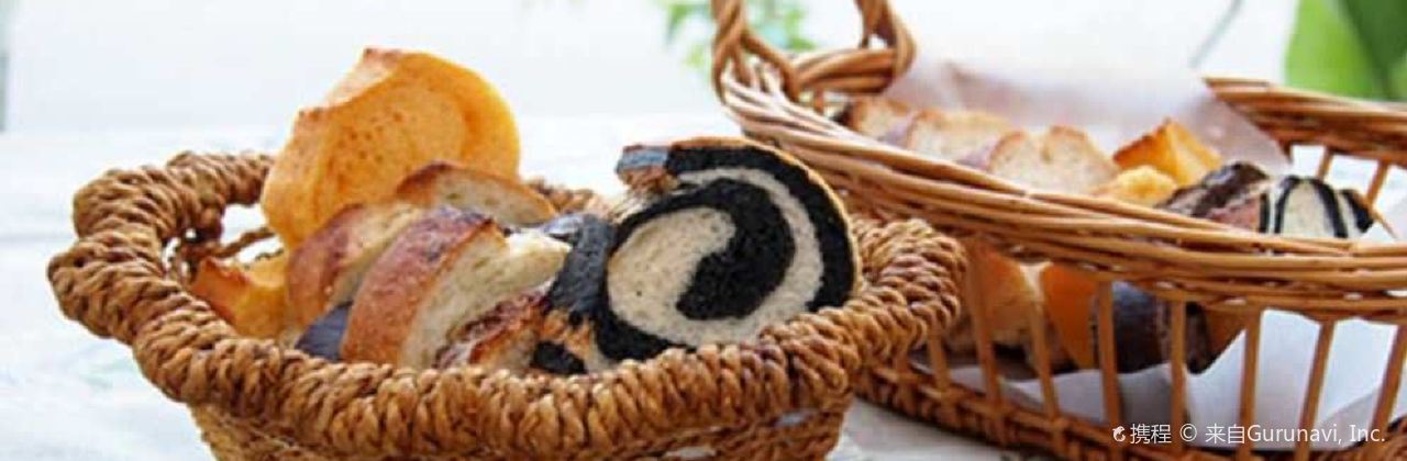 Bekari & Cafe Ra Meru