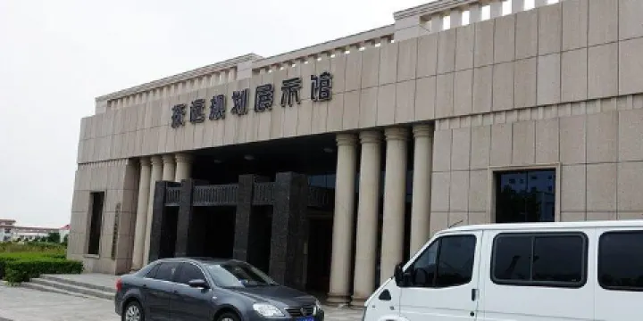 撫遠市規劃展示館