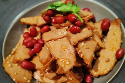 Plume Chinese Restaurant