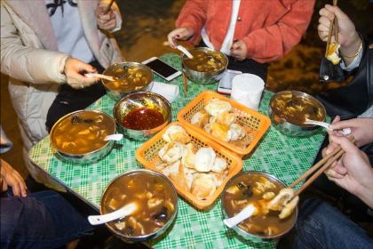 茂县九顶山国际大酒店·正餐厅