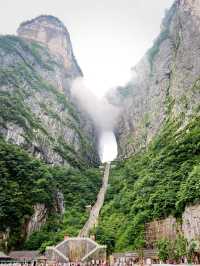 Tianmen Mountain