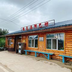 热尼亚列巴坊 여행 사진