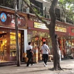 Zhong Dumplings User Photo