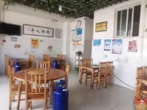 正宗威宁荞饭土鸡火锅