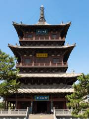 Huayan Pagoda