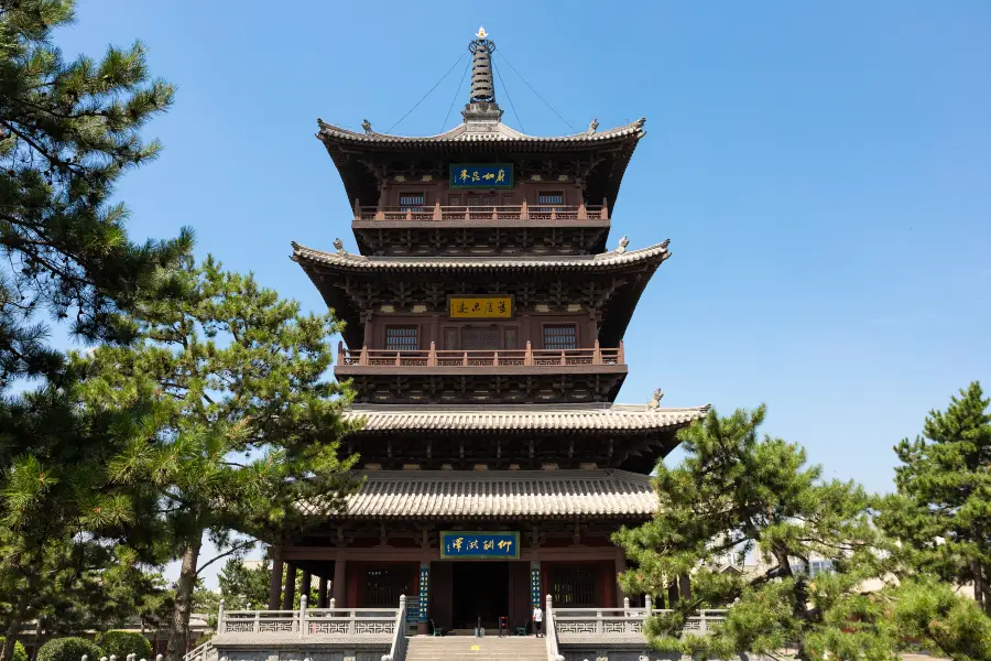 Huayan Pagoda