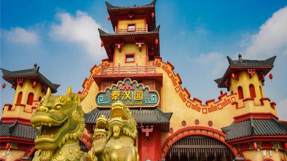 Lewa City Happy Zootopia