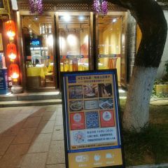 Royal Restaurant User Photo