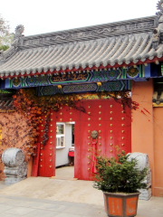 Baohua Temple