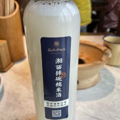 Zhaizilidebobocai User Photo