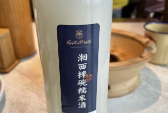 Zhaizilidebobocai User Photo