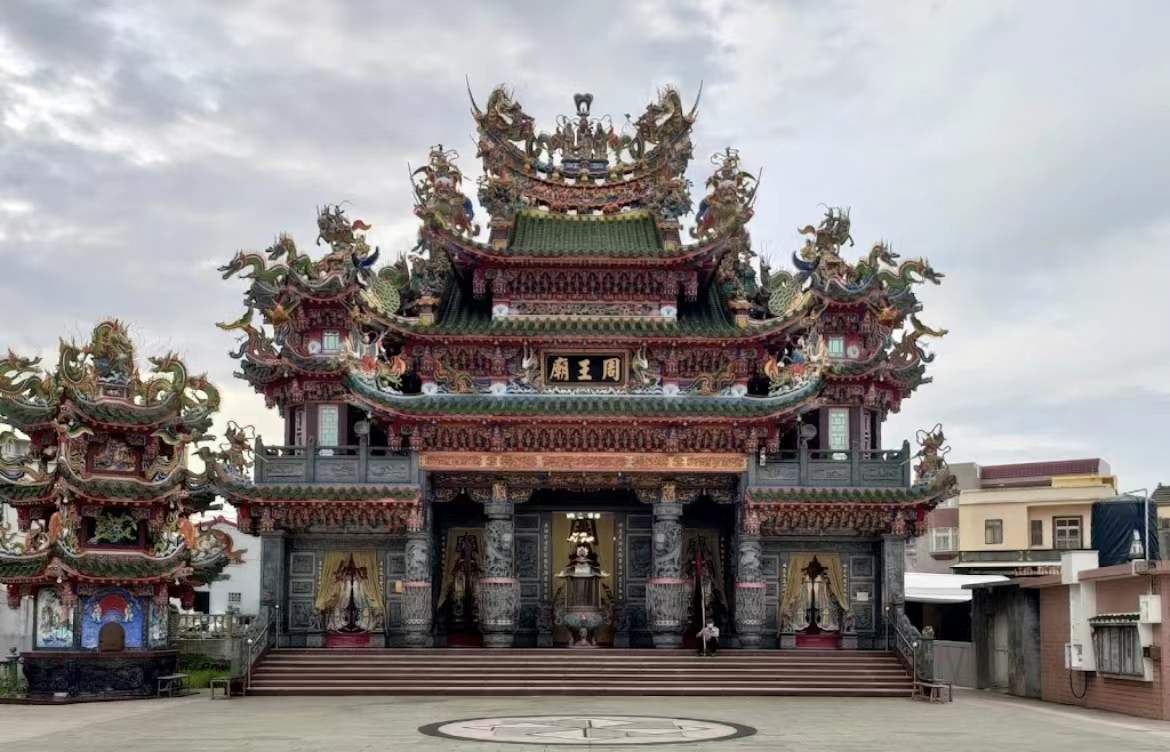 Zhouwangmiao