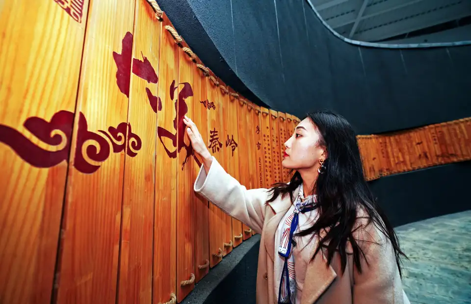 5_Cuihua Mountain·Qinling Zhongnanshan Unesco Global Geopark
