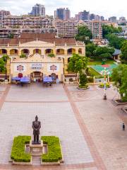 Memorial Museum of Generalissimo Sun Yat-sen's Mansion