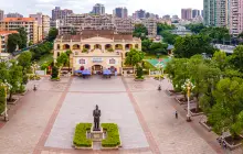 Memorial Museum of Generalissimo Sun Yat-sen's Mansion