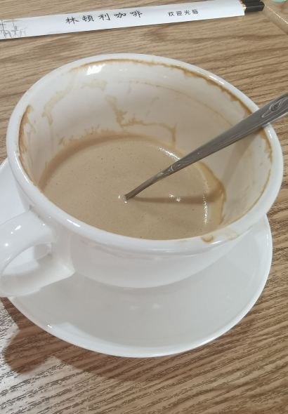 林顿利咖啡(西宁曹家堡国际机场T2航站楼店)