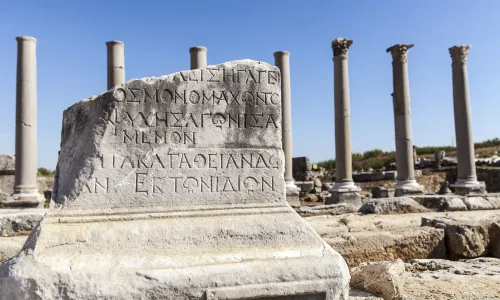 Perge Ancient City