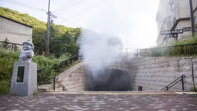 Hotels near Sengen Park