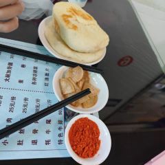 德令哈贺彬牦牛大骨汤 User Photo