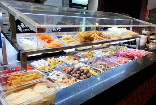 Yang Guo Fu Malatang User Photo