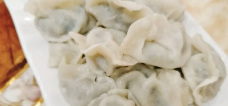 上一当饺子馆