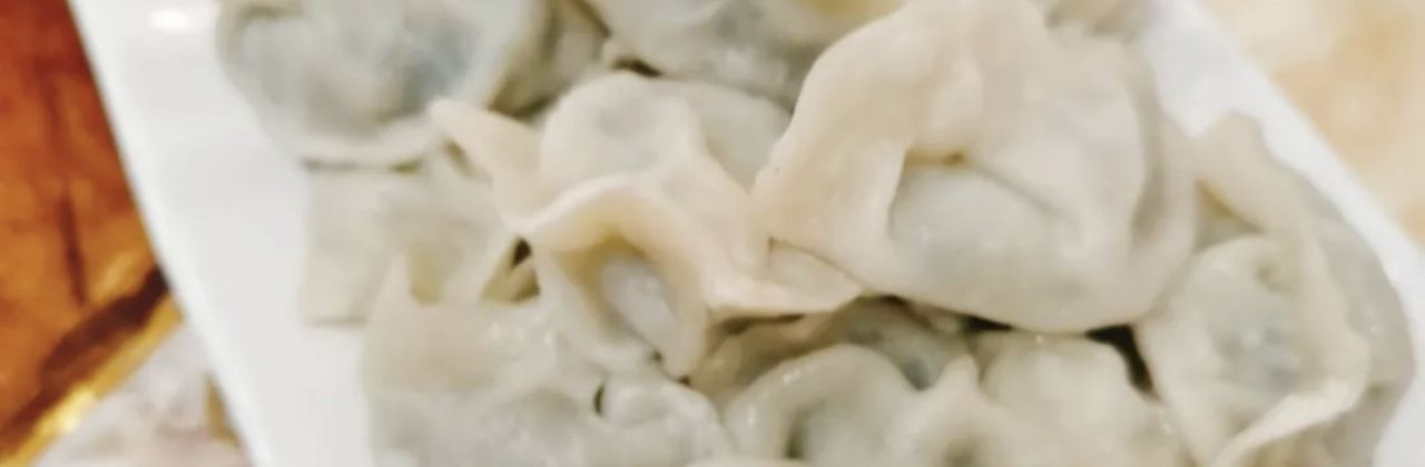 上一当饺子馆