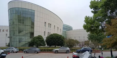 青浦博物館