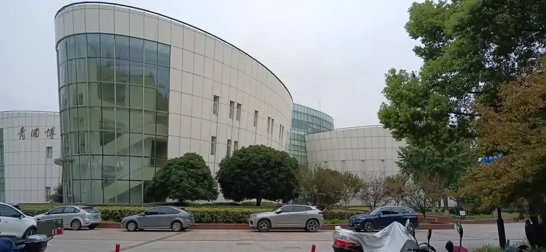 Hotel in zona Qingpu Museum