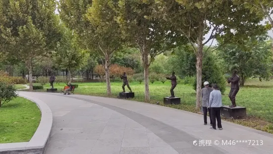 孫禄堂公園