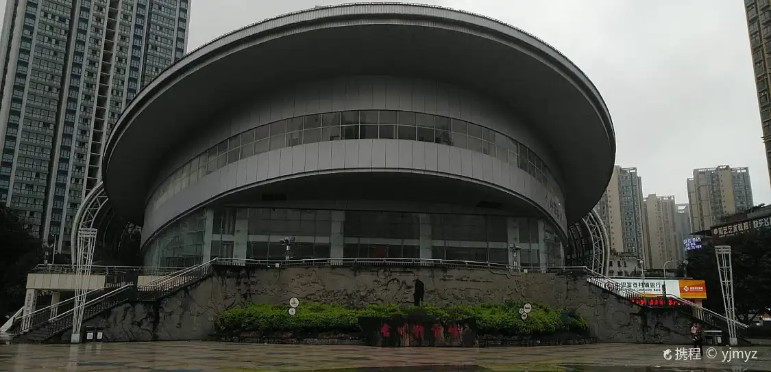 허촨 경기장 주변 호텔