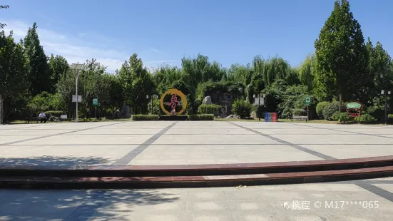 Chengwuxian Shiyan Zhongxue Park Amusement Park