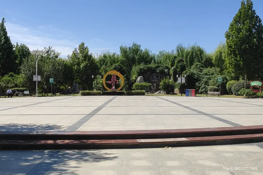 Chengwuxian Shiyan Zhongxue Park Amusement Park