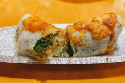 YU BAO WANG MIN NAN CHA LOU