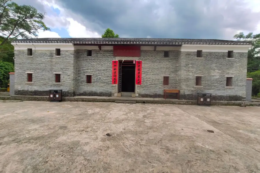 General Cai Tingkai's Former Residence