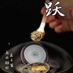 Yue Creative Cantonese Cuisine User Photo