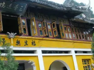 san tai dao yuan