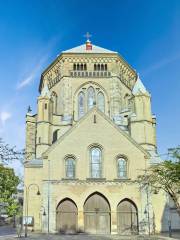 Basilique Saint-Géréon de Cologne