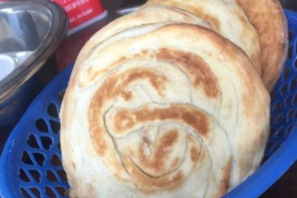 FANG CHENG HUI MIAN GU SHI