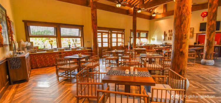 长白山鲁能原乡民俗酒店·餐厅