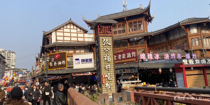 張公橋美食街