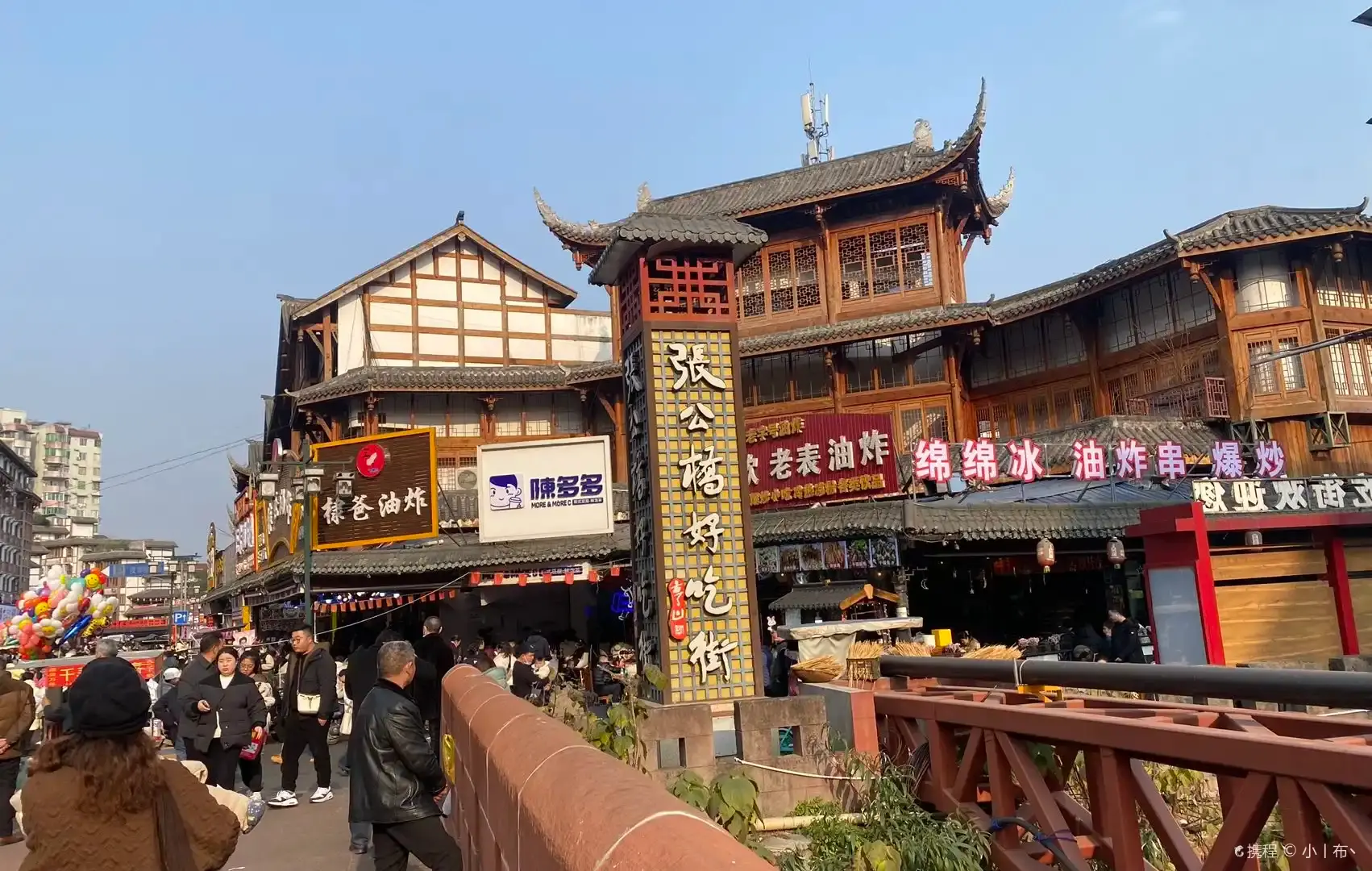 Hotels near Zhanggongqiao Food Street